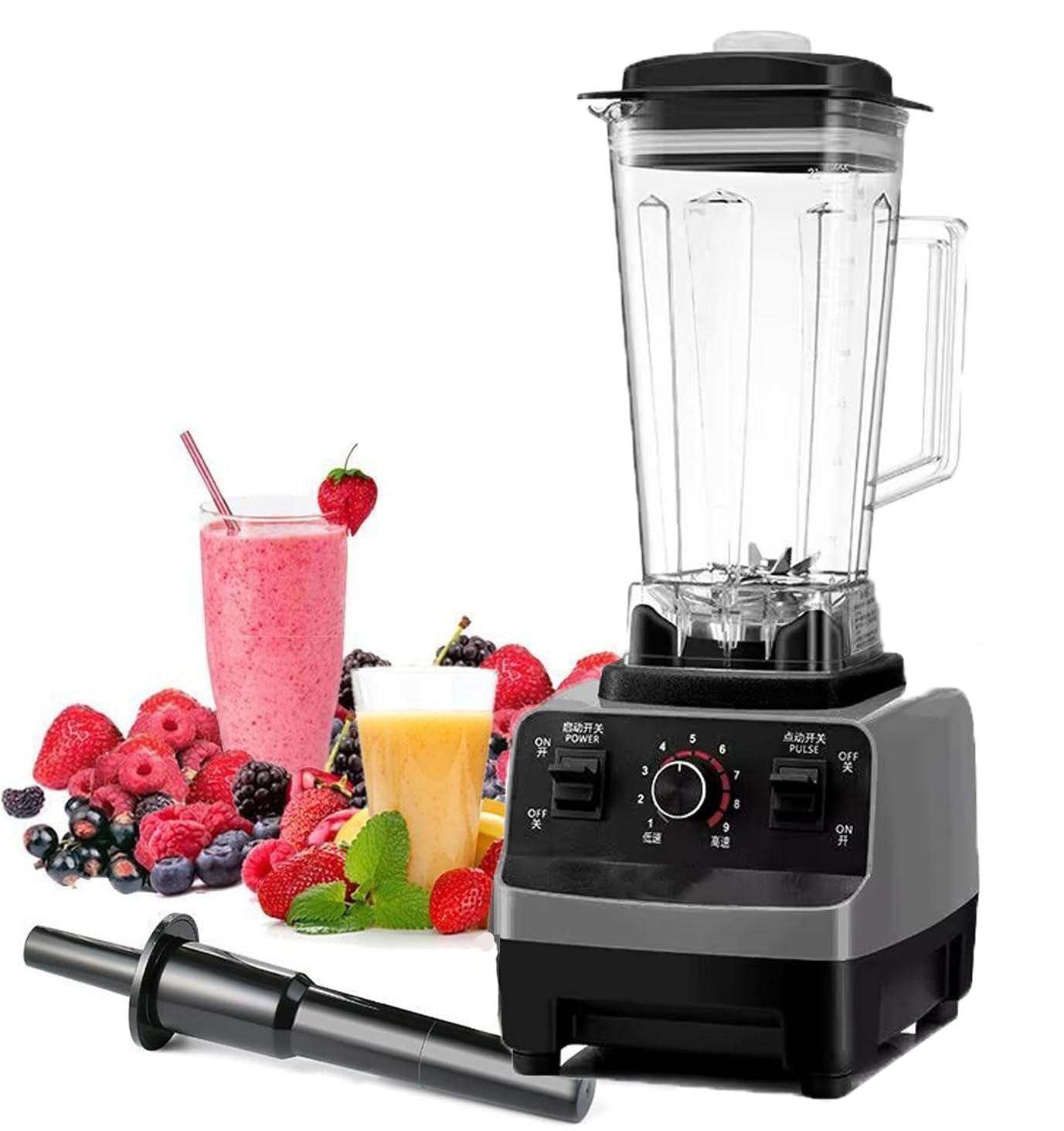Commercial Blender