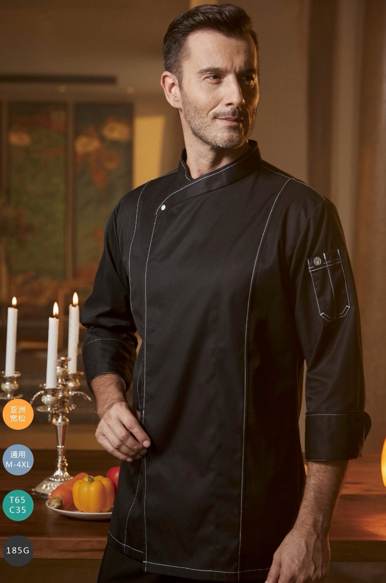 CJ-AL6613 CHEF JACKET