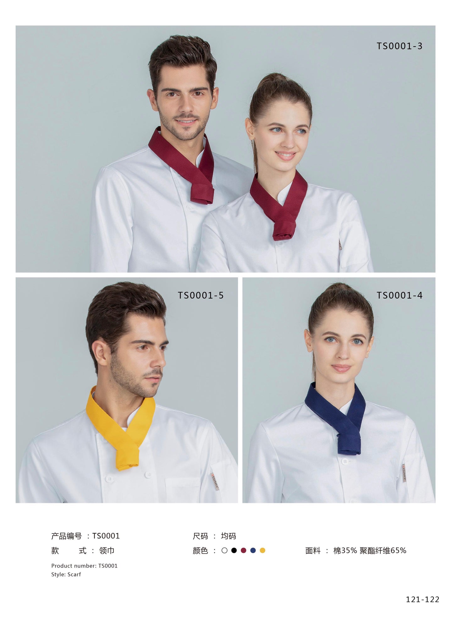 CHEF SCARF