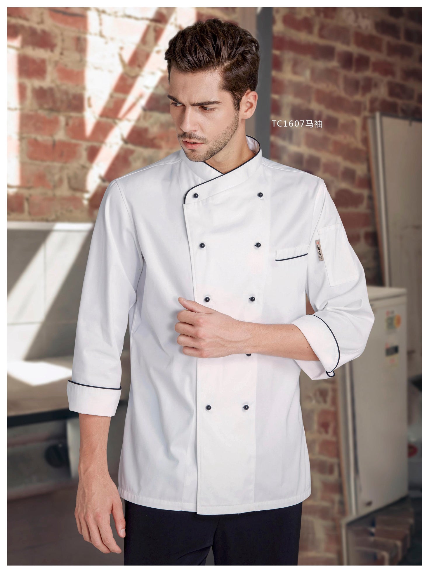 TCL-1606 EXECUTIVE CHEF JACKET